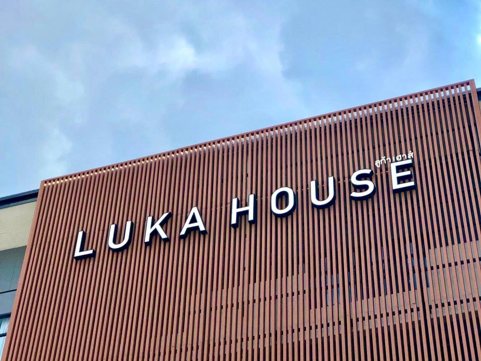 Luka House Hotel Ban Lam Luk Ka Kültér fotó